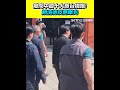 中國十大惠台措施