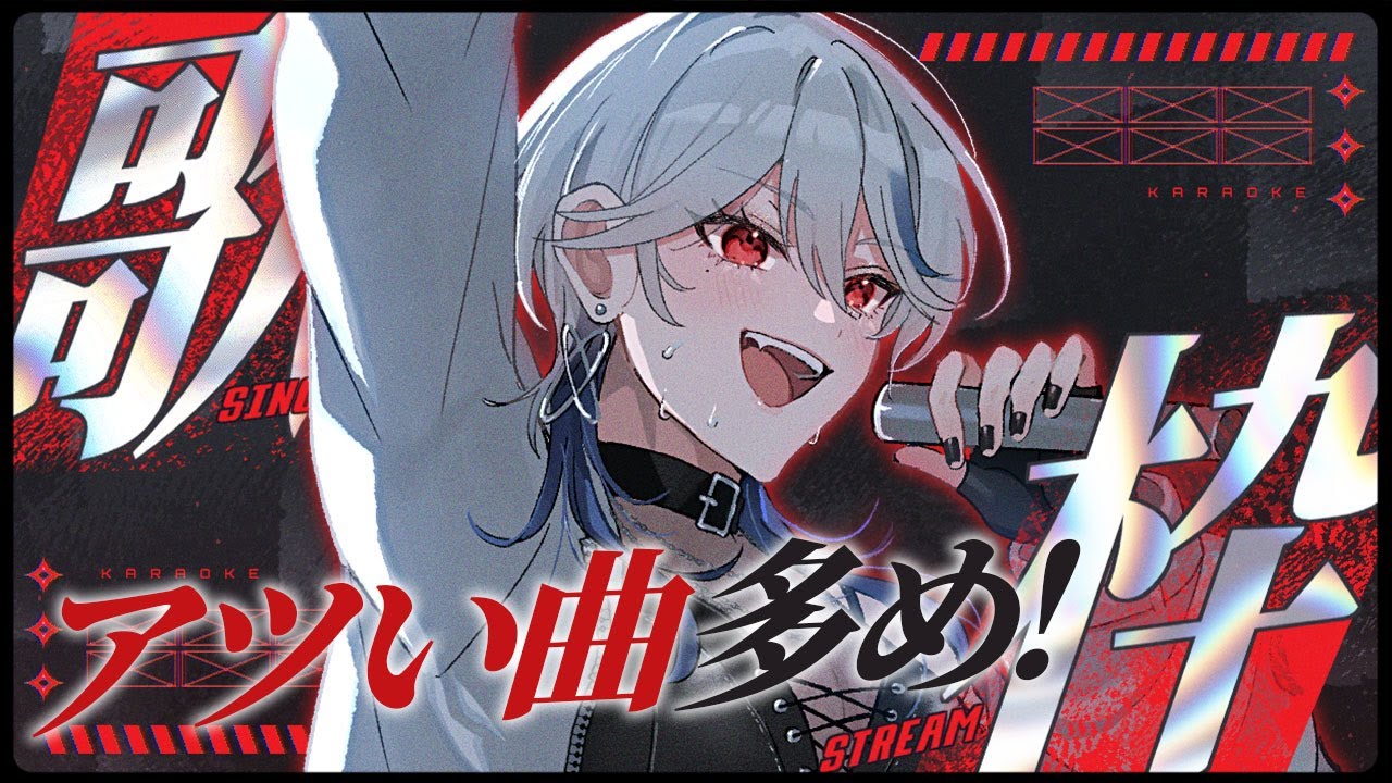 激レアCD アニメ よいこ主題歌 茜色の想い ユリアーナ·シャノー