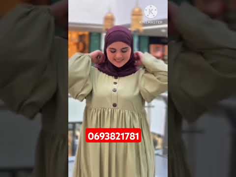 تألقي بأحسن كسوة بأحسن ثوب كريب روز 150 في الكرماج