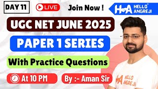 UGC NET PAPER 1 Series | Teaching Aptitude | DAY 11 | Hello Angreji | Aman Kakkar screenshot 4