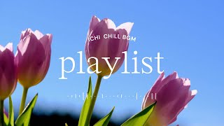 【洋楽playlist】60分耐久｜作業BGM︱勉強・仕事かけ流し｜チル洋楽BGM︱著作権フリー音楽︱音楽︱