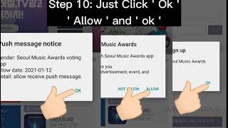 SMA Tutorial screenshot 3