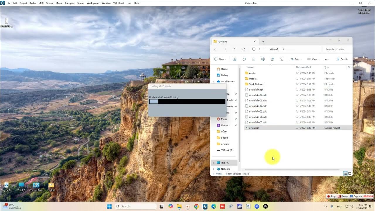  backup file bak cubase youtube
