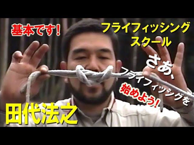 SPIRIT  回転式 マテリアル キーパー フライフィッシング SPIRIT RIVER 回転式 マテリアル キーパー フライフィッシング もっと