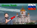 Moscow Russia 4k | Pakistani Reaction