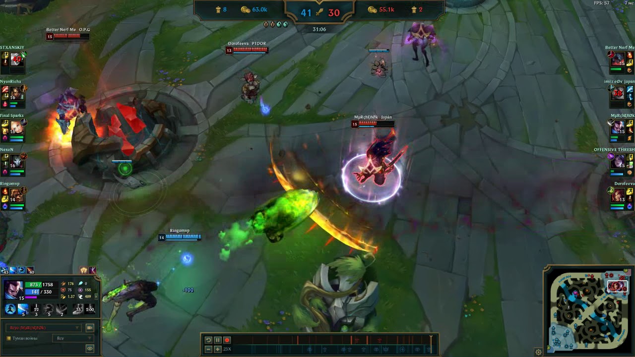 9.10 yasuo bug windwall