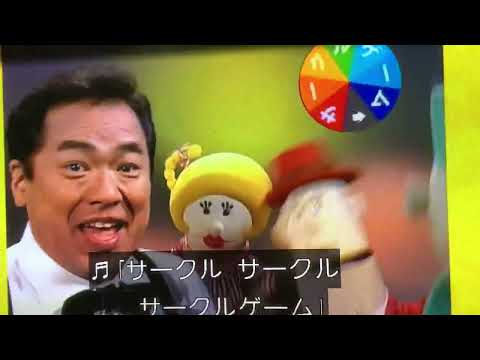 ハッチポッチステーション