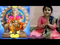 Jay ganesh deva by students of grade 1from bhanulata behera