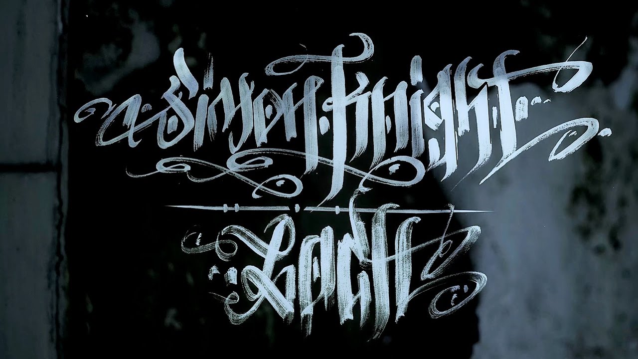 Simon Knight (Kollision) - Loch