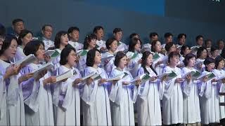 목동제일교회 할렐루야 찬양대_주님과 같이 / 경배하리 주 하나님_2026.8. 30.