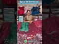 Partywear Lehengas….1495/-…#trending #new #best #quality #comfort #like #share #subscribe #trust