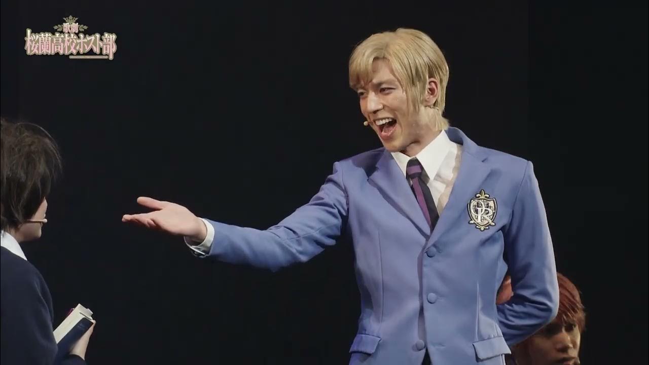 Musical Ouran High School Host Club For Jlodlive - Youtube