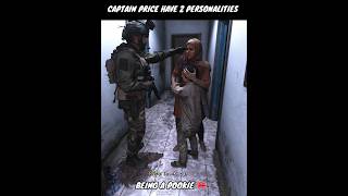Captain Price Being A Pookie Vs Being Cold - Two Personality Meme