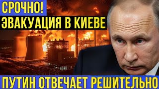 ВС РФ пробились в Днепропетровскую область. Купянск осаждён! Крах обороны ВСУ под Красноармейском!