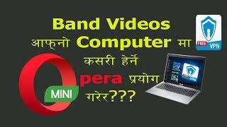 How To Use Free Opera Mini Browser VPN?Free Opera mini VPN|How to Setup Free Opera mini VPN? screenshot 5