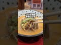 大盛り無料のうまいそば