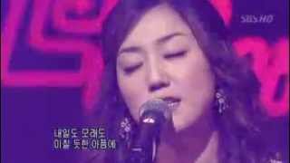 Miniatura del video "Loveholic - Loveholic, 러브홀릭 - 러브홀릭, LIVE at SBS"