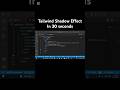 Tailwind Shadow Effect in 5seconds #tailwindcss #coding #frontendcourse #fyp