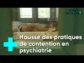 La psychiatrie parent pauvre du systme de sant   le magazine de la sant