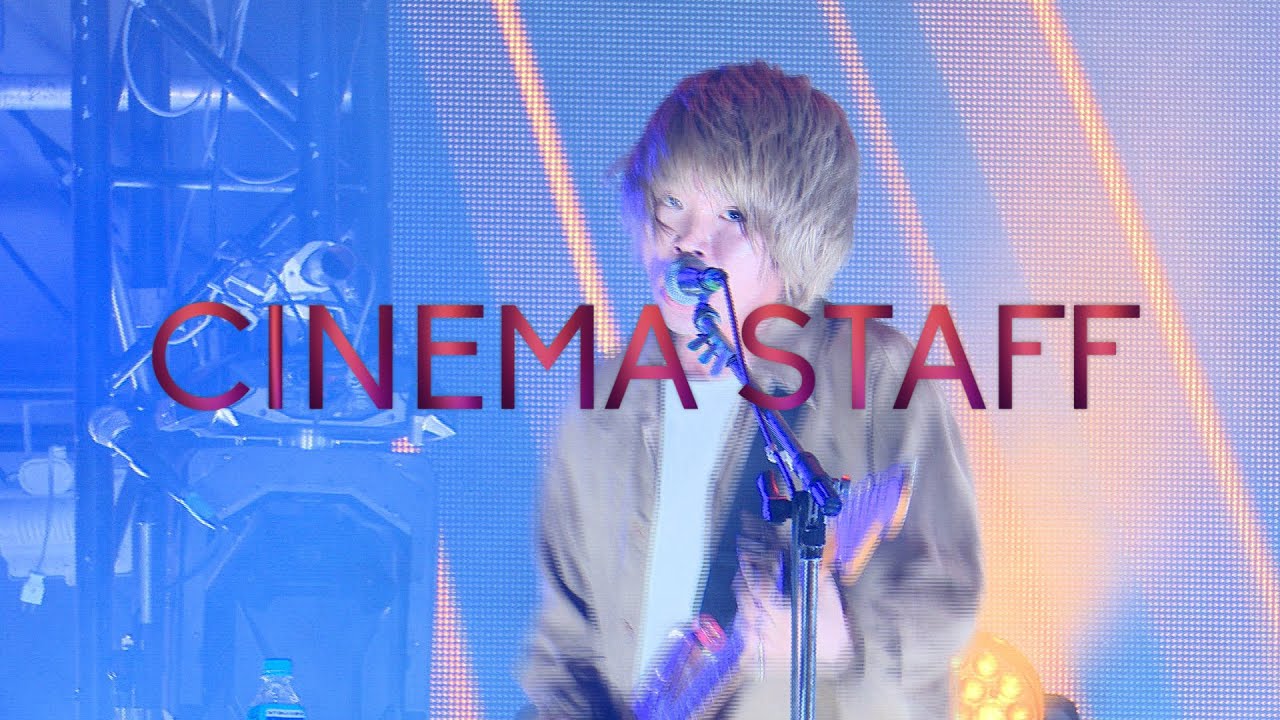 cinema staff(JAPAN) @CATEXPO5