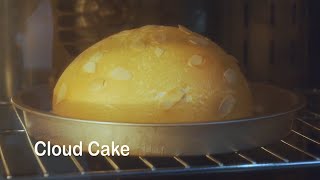 Celebrity Fluffy Cloud Bread | Cloud Bread Recipe | How to Make Cloud Cake | U-Taste Wealth