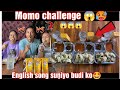 Momo challenge budi ko english geet suniyopi vlog