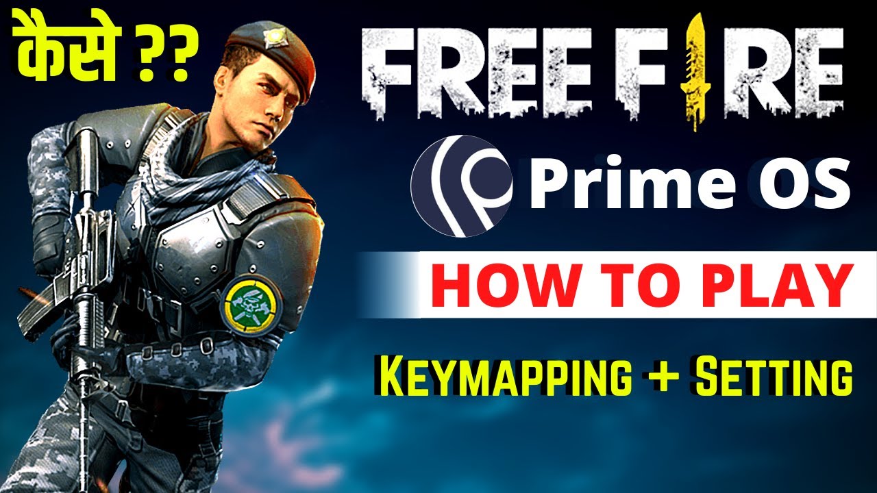 How to play Free Fire on PC or Laptop? - PrimeOS