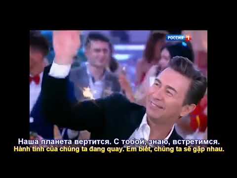 София Ротару - Сколько бы зима не мела (Dù mùa đông...) голубой огонек - 2017 (Subtitles)