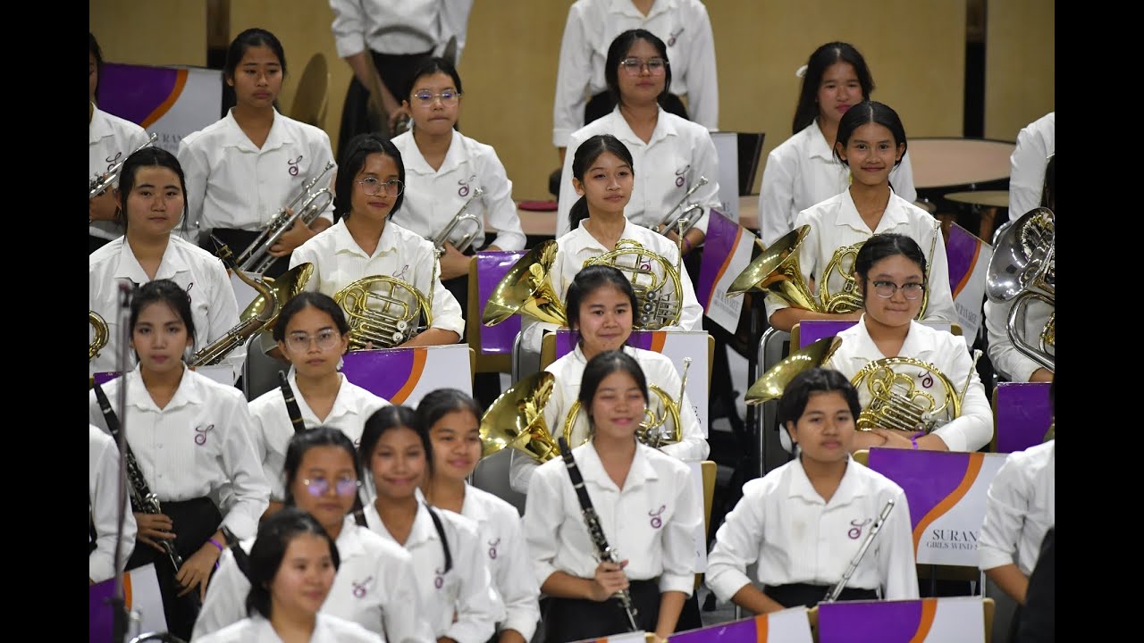 Terrestrial Dance (ผ่านภิภพลีลา)  Composed by Kitti Kuremanee - Suranaree Girls Wind Symphony 2026