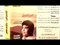 احمد عدويه راسي راسي احمد عدويه راسي راسي