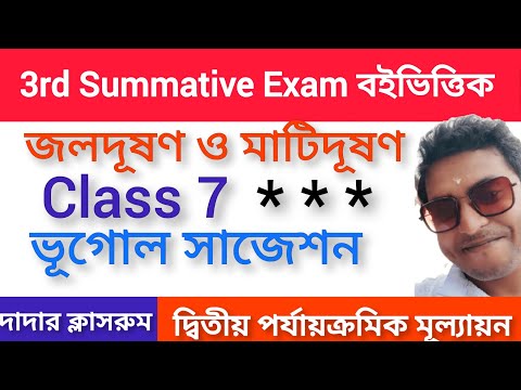 ভিডিও: 6 মিসিসিপি উপসাগরীয় উপকূলে আপনার খেতে হবে এমন খাবার