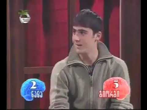 ვისი სახელობისაა ეროვნული სტადიონი?