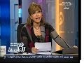 #هنا_العاصمة الحلقة الكاملة ابريل 2014