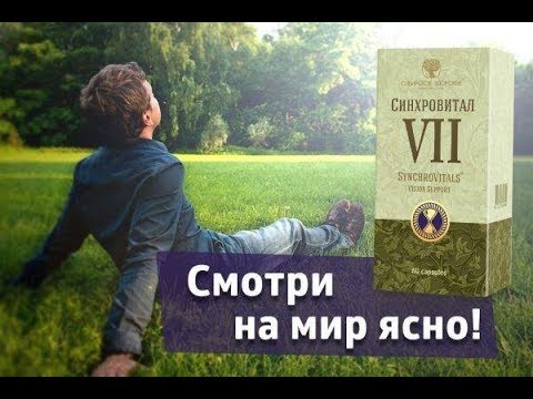 Video: 7 Wellness Recepata S šipkom