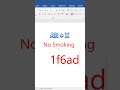 Ms Word tutorial #tutorial #shortcutkeys
