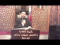 ترنيمة     بشوق وحنين     بصوت القمص أنجيلوس جرجس نجومي