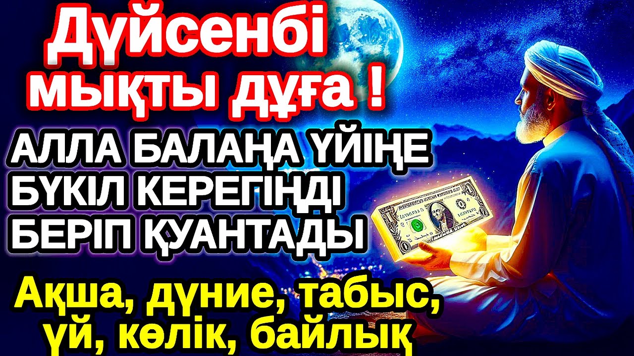 Жылдам порно күйеу бала қайын енесін осында сиқыған Саунада қайын енесімен жыныстық қатынас