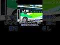 こども電話相談室の回答者だった三本和彦の回答はこうだった