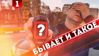 АВТОХЛАМ INFINITI G35. ЧТО ПОКАЗАЛ ТОЛЩИНОМЕР? АВТОХЛАМ INFINITI G35. ЧТО ПОКАЗАЛ ТОЛЩИНОМЕР?