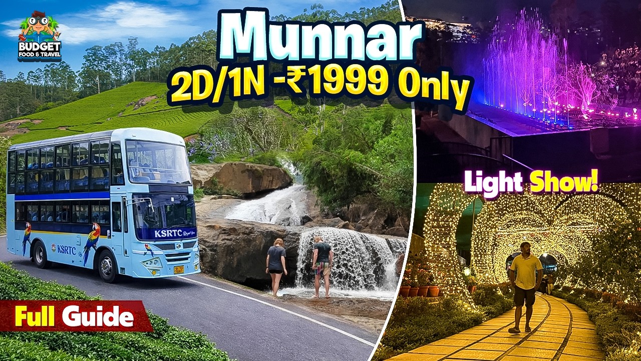 Budget la மூணார் Trip plan பண்ண இந்த ஒரு Video... வே போதும் | MUNNAR BUDGET TRAVEL GUIDE & PLACES