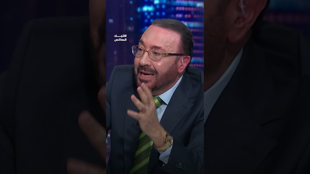 هل يمتلك الانفصاليون في سوريا "مكونا واحدا" للدولة؟ | الاتجاه المعاكس