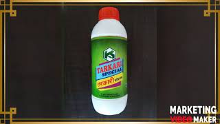 Kartiki Agro Biotech Products