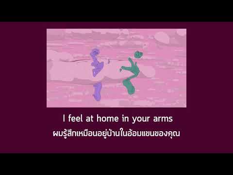 Cuco & Dillon Francis - Fix Me [Eng/ไทย]