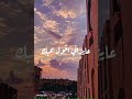 حالات واتس رومانسيه عايزاني اقول بحبك 