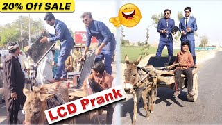 LCD Prank - New Prank 2023 - Funny Video - Shan Rajpoot