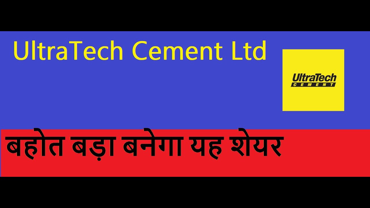 UltraTech Cement Ltd 🤩UltraTech Cement 🤩UltraTech Cement 🤩UltraTech