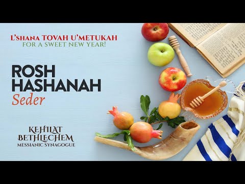 Video: Kaip švęsti Rosh Hashanah