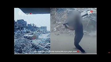 Israeli Merkava MBT with Trophy system successfully intercepting an incoming Hamas RPG October 2024