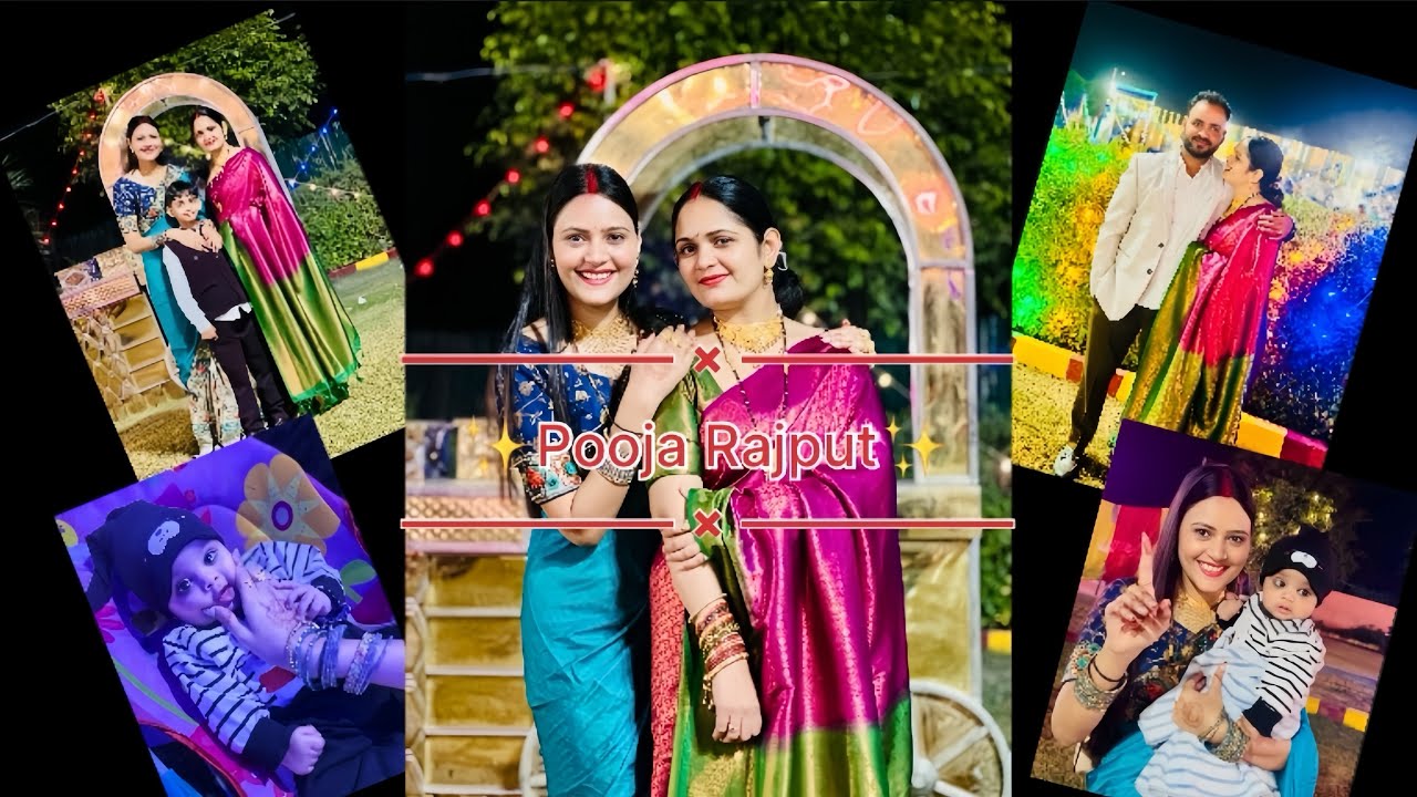 Aaj Gaye Apne Mayke Shadi Me Bahut Achha Laga Sabse Milkar🥰❤️|| Pooja Rajput 