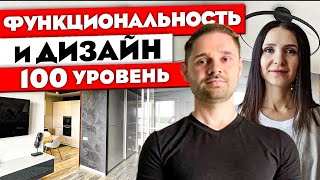 ОДНУШКА минималиста. Обзор Ремонта. Дизайн интерьера однокомнатной квартиры. Рум тур видео